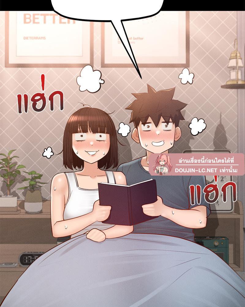 Doujin-Lc- อ่าน โดจิน มังฮวา เกาหลี ญี่ปุ่น จีน แปลไทย sweet home ตอนที่ 1 2 3 4 5 6 7 8 9 10 11 12 13 14 ฟรี ไม่มีโฆษณา อ่าน โดจิน Manhwa เกาหลี ญี่ปุ่น จีน เรามีครบ คัดมาให้เน้นๆ โดจิน 18+ รับประกันความฟินโดย  Doujin Lc
