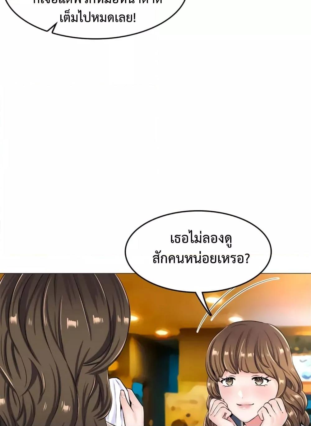 Doujin-Lc- อ่าน โดจิน มังฮวา เกาหลี ญี่ปุ่น จีน แปลไทย The Game Fatal Doctor ตอนที่ 1 2 3 4 5 6 7 8 9 10 11 12 13 14 ฟรี ไม่มีโฆษณา อ่าน โดจิน Manhwa เกาหลี ญี่ปุ่น จีน เรามีครบ คัดมาให้เน้นๆ โดจิน 18+ รับประกันความฟินโดย  Doujin Lc