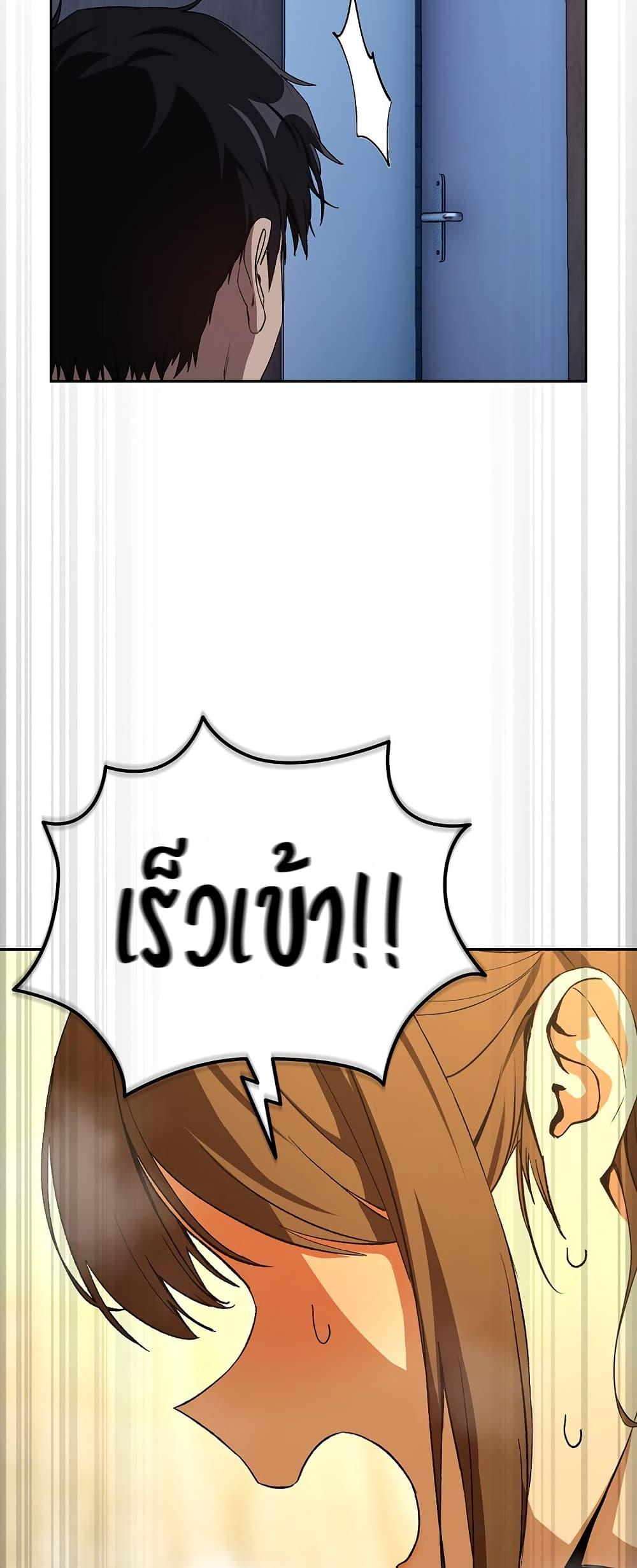 Doujin-Lc- อ่าน โดจิน มังฮวา เกาหลี ญี่ปุ่น จีน แปลไทย After Work ตอนที่ 1 2 3 4 5 6 7 8 9 10 11 12 13 14 ฟรี ไม่มีโฆษณา อ่าน โดจิน Manhwa เกาหลี ญี่ปุ่น จีน เรามีครบ คัดมาให้เน้นๆ โดจิน 18+ รับประกันความฟินโดย  Doujin Lc