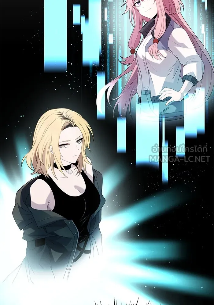 พลิกชะตาคว้าไอเทมระดับเทพ ตอนที่ 3 ด่านทดสอบด่านที่ 2 (1) รูปที่ 48