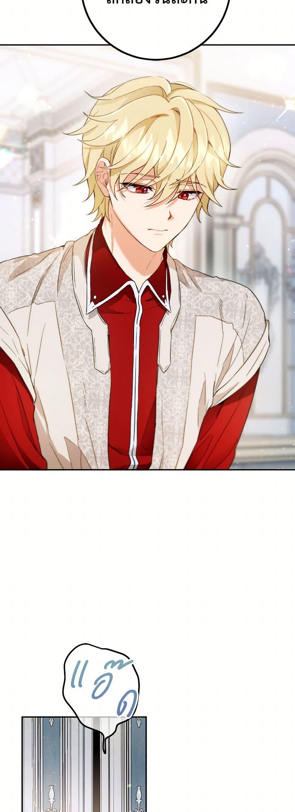 Manga-lc-com อ่านมังงะ อ่านการ์ตูน ออนไลน์ ฟรี The Heiress’s Double Life ตอนที่ 1 2 3 4 5 6 7 8 9 10 11 12 13 14 ฟรี ไม่มีโฆษณา Manga-lc - อ่าน มังงะ อ่าน การ์ตูน ออนไลน์ อ่านมังงะ ฟรี