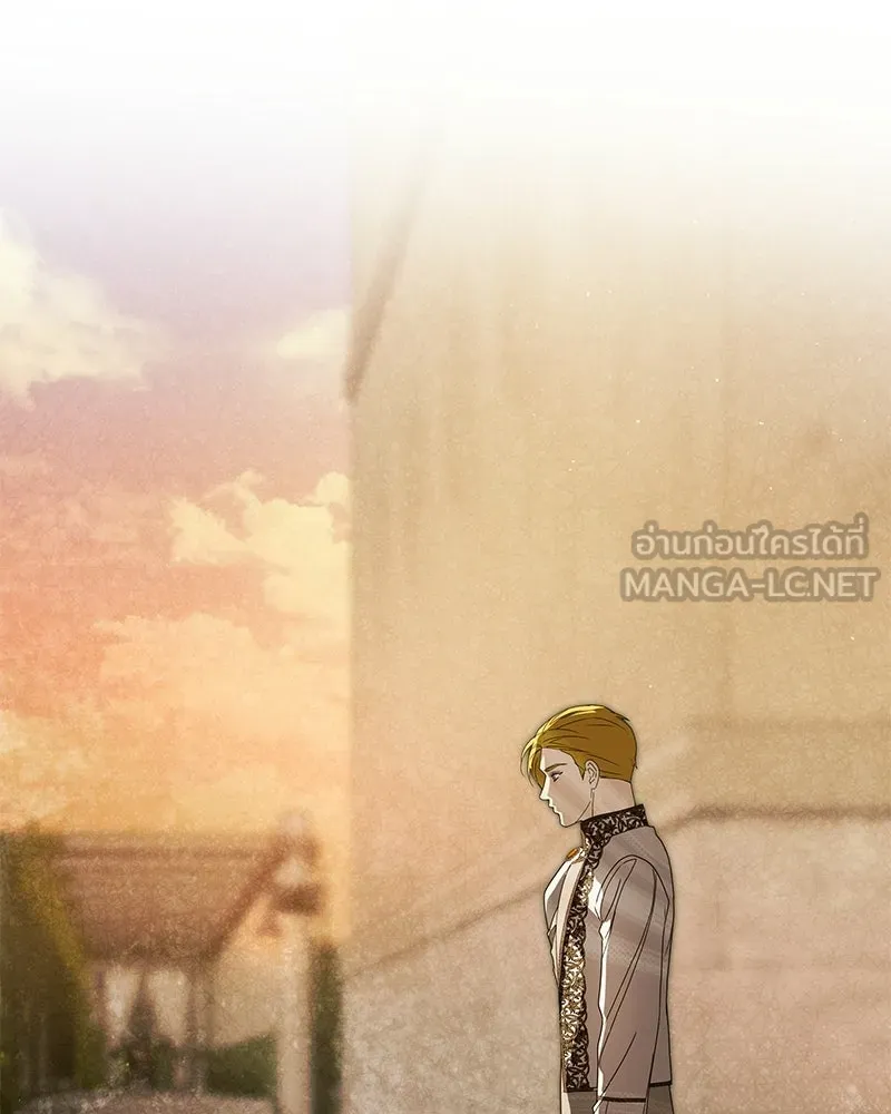กำราบรักร้ายนายจอมพยศ ตอนที่ 62 รูปที่ 147