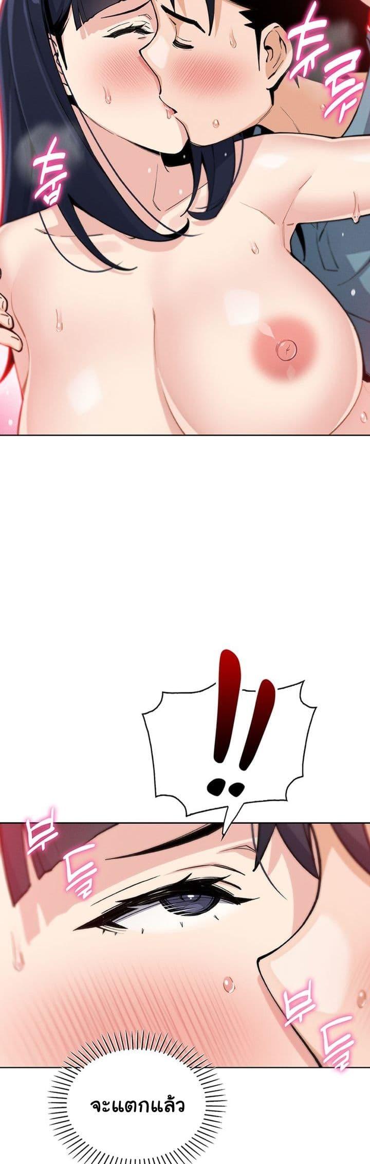 Doujin-Lc- อ่าน โดจิน มังฮวา เกาหลี ญี่ปุ่น จีน แปลไทย My Daughter ตอนที่ 1 2 3 4 5 6 7 8 9 10 11 12 13 14 ฟรี ไม่มีโฆษณา อ่าน โดจิน Manhwa เกาหลี ญี่ปุ่น จีน เรามีครบ คัดมาให้เน้นๆ โดจิน 18+ รับประกันความฟินโดย  Doujin Lc