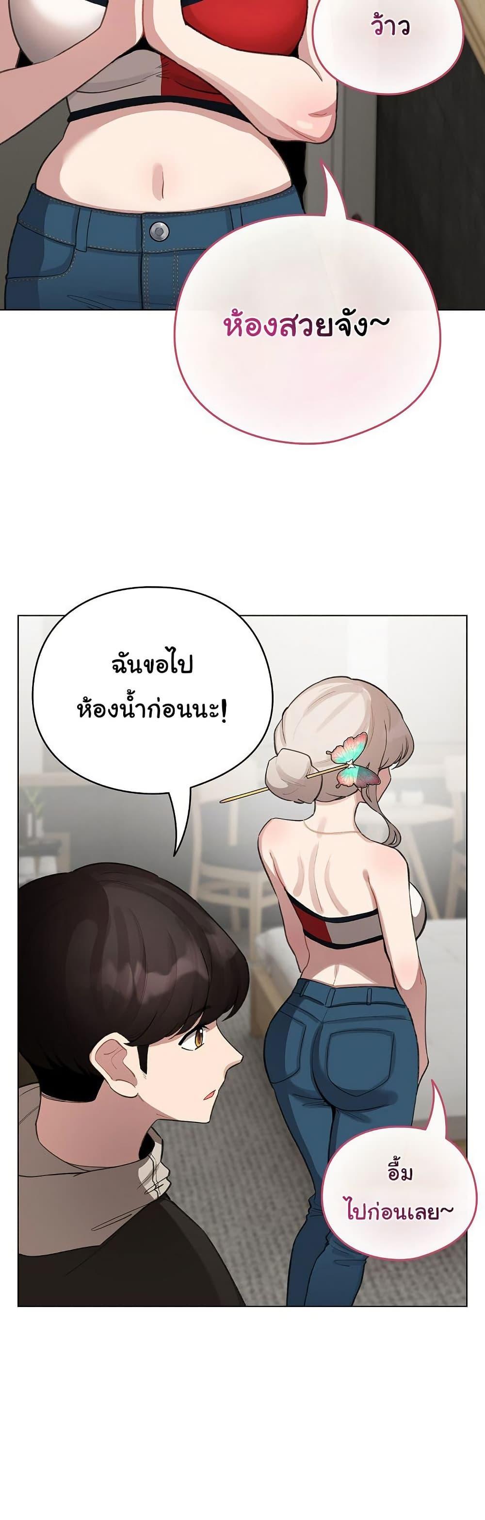 Doujin-Lc- อ่าน โดจิน มังฮวา เกาหลี ญี่ปุ่น จีน แปลไทย I Became a Pornhwa NPC ตอนที่ 1 2 3 4 5 6 7 8 9 10 11 12 13 14 ฟรี ไม่มีโฆษณา อ่าน โดจิน Manhwa เกาหลี ญี่ปุ่น จีน เรามีครบ คัดมาให้เน้นๆ โดจิน 18+ รับประกันความฟินโดย  Doujin Lc
