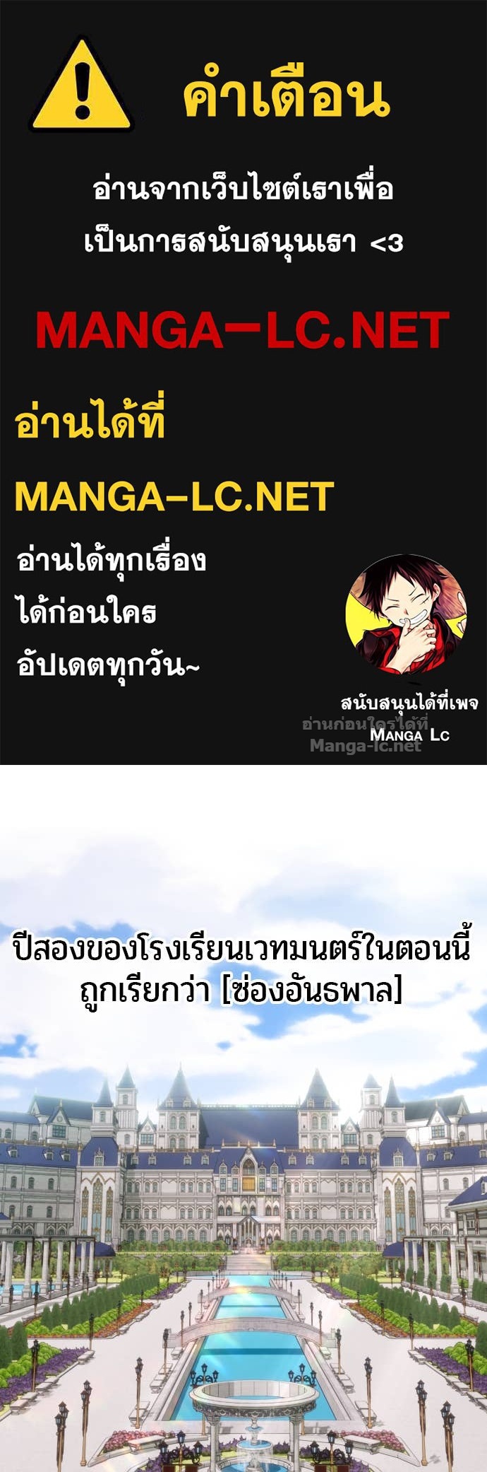 Doujin-Lc- อ่าน โดจิน มังฮวา เกาหลี ญี่ปุ่น จีน แปลไทย แกร่งเกินผู้กล้า แต่ซ่าไม่ได้ ตอนที่ 1 2 3 4 5 6 7 8 9 10 11 12 13 14 ฟรี ไม่มีโฆษณา อ่าน โดจิน Manhwa เกาหลี ญี่ปุ่น จีน เรามีครบ คัดมาให้เน้นๆ โดจิน 18+ รับประกันความฟินโดย Doujin Lc