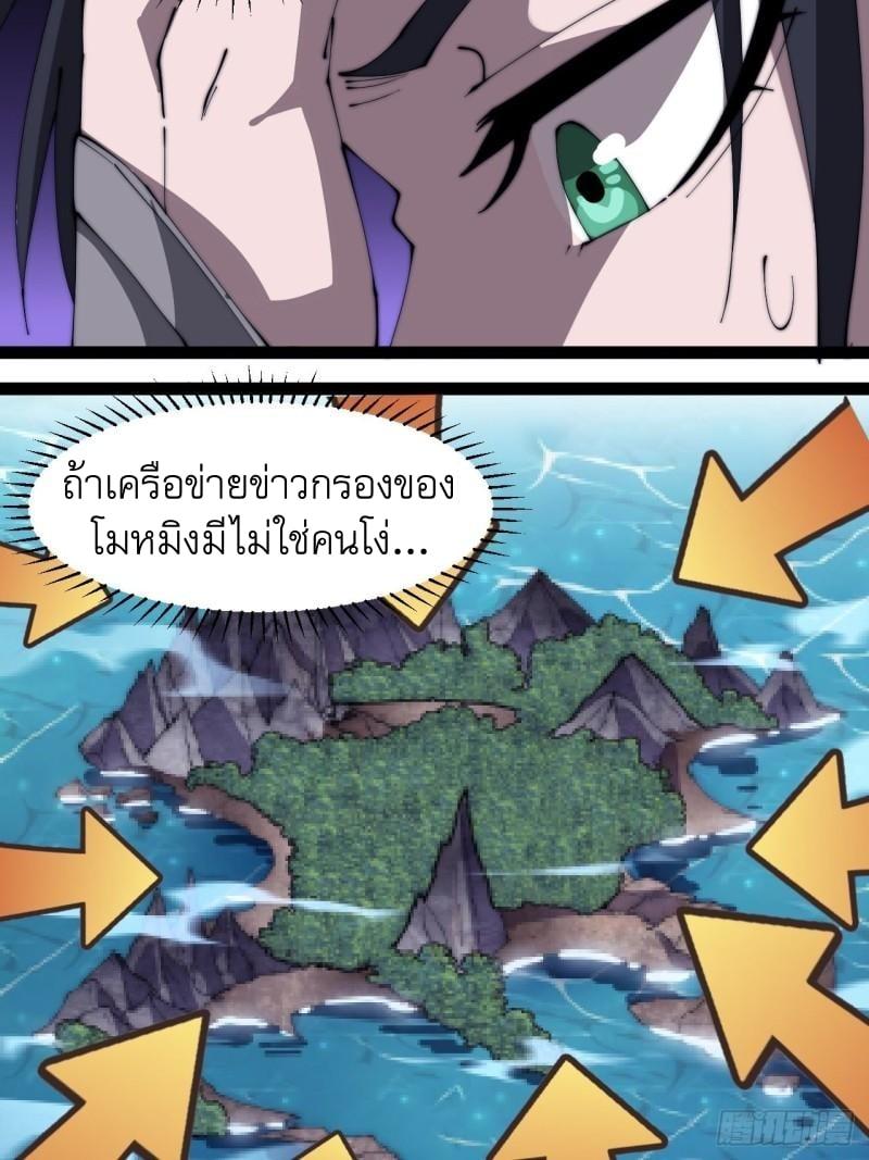 Manga-lc-com อ่านมังงะ อ่านการ์ตูน ออนไลน์ ฟรี It Starts With A Mountain ตอนที่ 1 2 3 4 5 6 7 8 9 10 11 12 13 14 ฟรี ไม่มีโฆษณา Manga-lc - อ่าน มังงะ อ่าน การ์ตูน ออนไลน์ อ่านมังงะ ฟรี