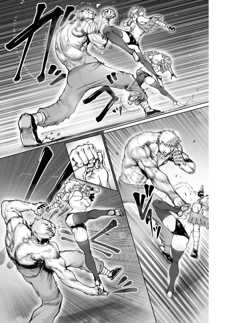 Doujin-Lc- อ่าน โดจิน มังฮวา เกาหลี ญี่ปุ่น จีน แปลไทย ศิลปะการต่อสู้และการเอาคืน (NiwaRhythm) ตอนที่ 1 2 3 4 5 6 7 8 9 10 11 12 13 14 ฟรี ไม่มีโฆษณา อ่าน โดจิน Manhwa เกาหลี ญี่ปุ่น จีน เรามีครบ คัดมาให้เน้นๆ โดจิน 18+ รับประกันความฟินโดย  Doujin Lc