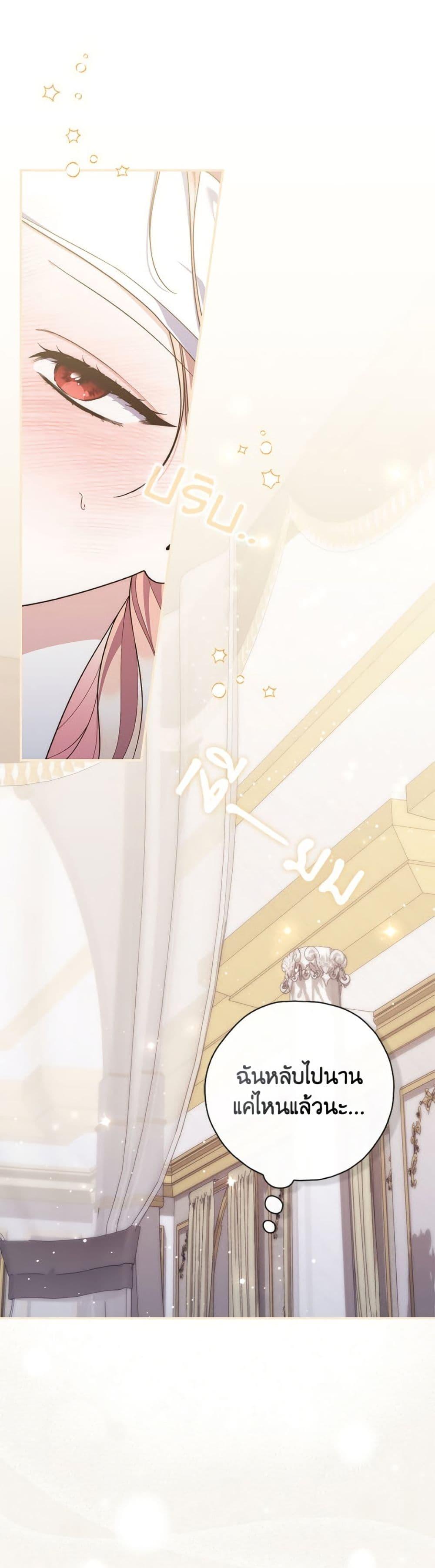 Manga-lc-com อ่านมังงะ อ่านการ์ตูน ออนไลน์ ฟรี Fortune-Telling Lady ตอนที่ 1 2 3 4 5 6 7 8 9 10 11 12 13 14 ฟรี ไม่มีโฆษณา Manga-lc - อ่าน มังงะ อ่าน การ์ตูน ออนไลน์ อ่านมังงะ ฟรี