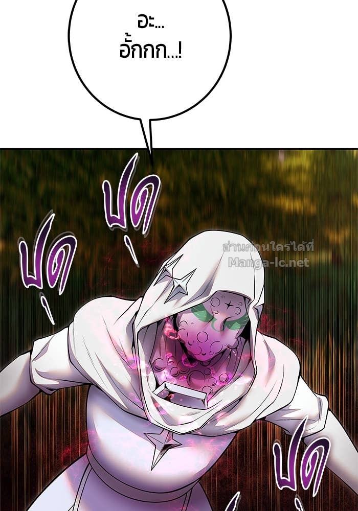 Doujin-Lc- อ่าน โดจิน มังฮวา เกาหลี ญี่ปุ่น จีน แปลไทย แกร่งเกินผู้กล้า แต่ซ่าไม่ได้ ตอนที่ 1 2 3 4 5 6 7 8 9 10 11 12 13 14 ฟรี ไม่มีโฆษณา อ่าน โดจิน Manhwa เกาหลี ญี่ปุ่น จีน เรามีครบ คัดมาให้เน้นๆ โดจิน 18+ รับประกันความฟินโดย Doujin Lc