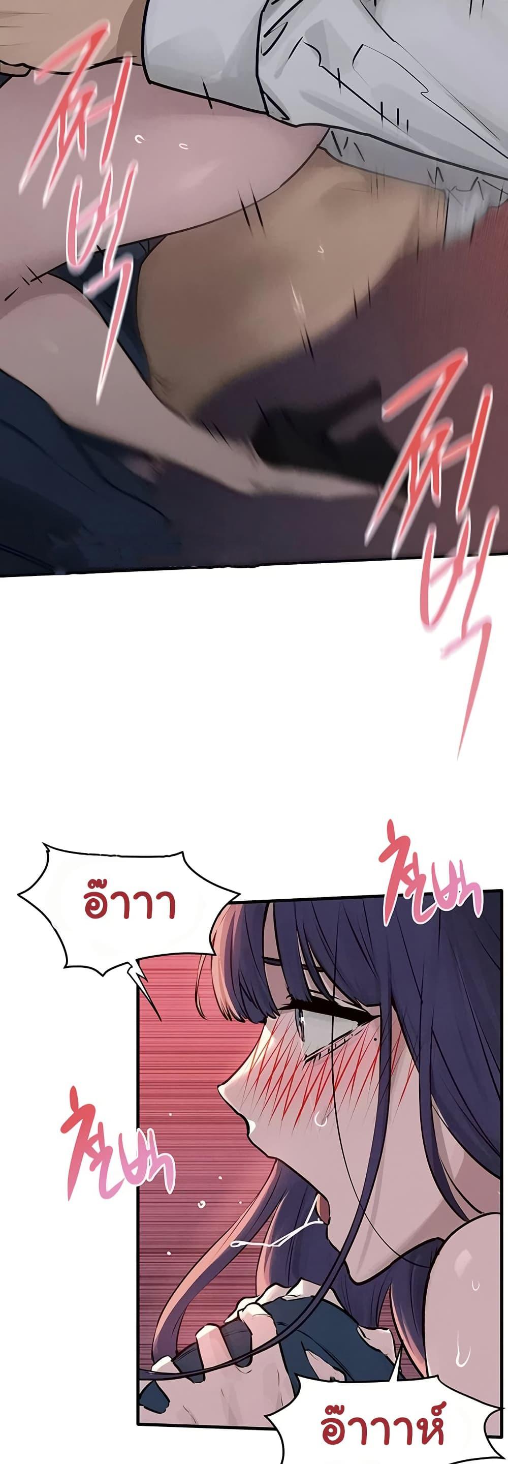 Doujin-Lc- อ่าน โดจิน มังฮวา เกาหลี ญี่ปุ่น จีน แปลไทย Moby Dick ตอนที่ 1 2 3 4 5 6 7 8 9 10 11 12 13 14 ฟรี ไม่มีโฆษณา อ่าน โดจิน Manhwa เกาหลี ญี่ปุ่น จีน เรามีครบ คัดมาให้เน้นๆ โดจิน 18+ รับประกันความฟินโดย  Doujin Lc