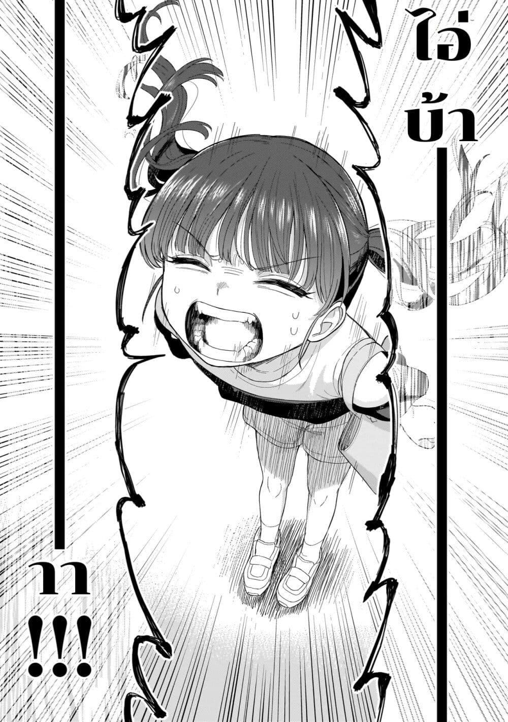 Manga-lc-com อ่านมังงะ อ่านการ์ตูน ออนไลน์ ฟรี Sakisome Complex ตอนที่ 1 2 3 4 5 6 7 8 9 10 11 12 13 14 ฟรี ไม่มีโฆษณา Manga-lc - อ่าน มังงะ อ่าน การ์ตูน ออนไลน์ อ่านมังงะ ฟรี