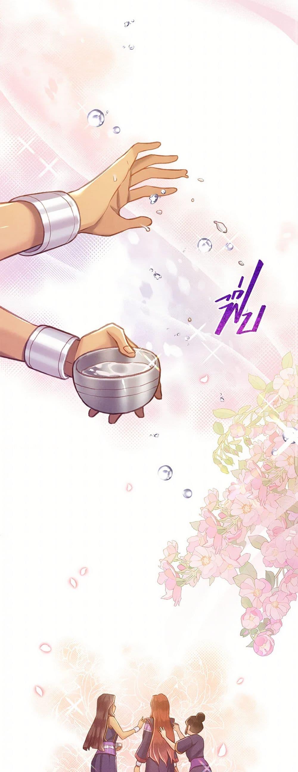 Manga-lc-com อ่านมังงะ อ่านการ์ตูน ออนไลน์ ฟรี Girl in the Forest ตอนที่ 1 2 3 4 5 6 7 8 9 10 11 12 13 14 ฟรี ไม่มีโฆษณา Manga-lc - อ่าน มังงะ อ่าน การ์ตูน ออนไลน์ อ่านมังงะ ฟรี