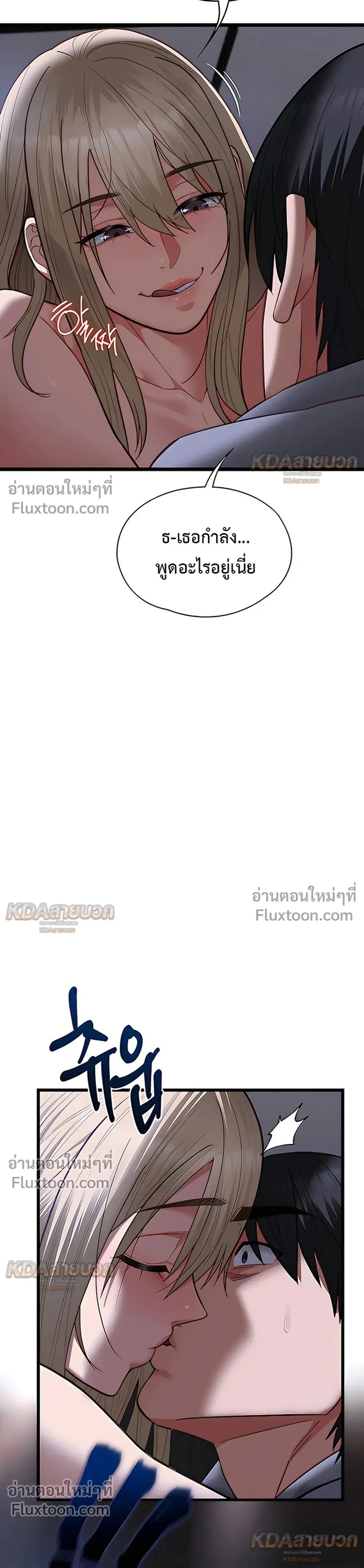 Doujin-Lc- อ่าน โดจิน มังฮวา เกาหลี ญี่ปุ่น จีน แปลไทย My Girlfriend Has Already Done Teaching วันที่แฟนไม่ใช่ของผมอีกต่อไป ตอนที่ 1 2 3 4 5 6 7 8 9 10 11 12 13 14 ฟรี ไม่มีโฆษณา อ่าน โดจิน Manhwa เกาหลี ญี่ปุ่น จีน เรามีครบ คัดมาให้เน้นๆ โดจิน 18+ รับประกันความฟินโดย  Doujin Lc