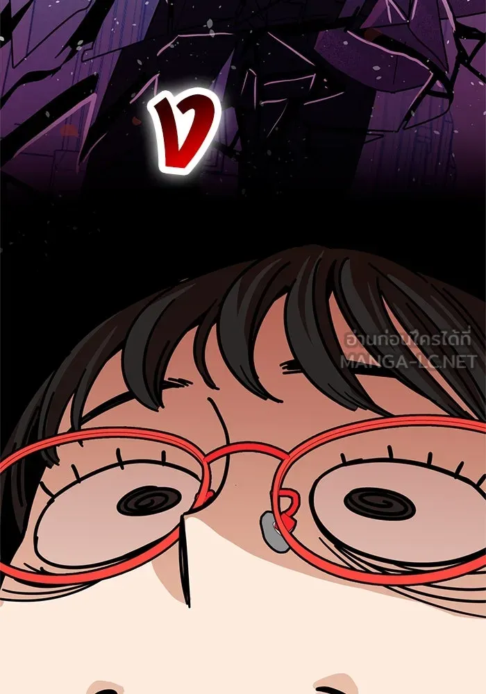 โชคชะตานำพารัก ตอนที่ 6 ไม่ใช่แบบนี้สิ รูปที่ 108