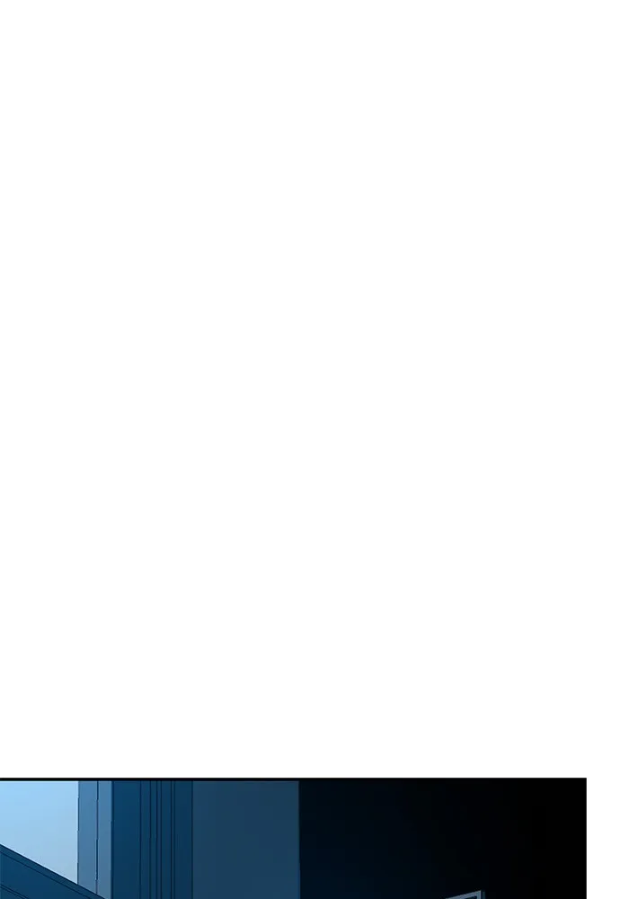 เลวฟาดเลว ตอนที่ 46 รูปที่ 223