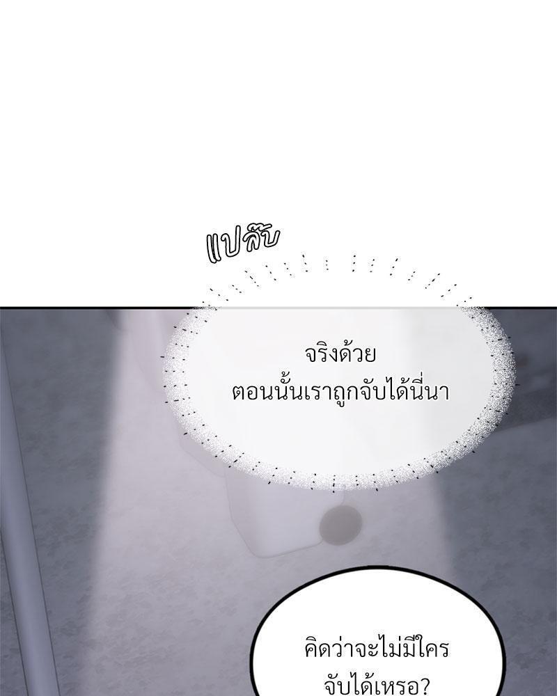 Doujin-Lc- อ่าน โดจิน มังฮวา เกาหลี ญี่ปุ่น จีน แปลไทย The Massage Club ตอนที่ 1 2 3 4 5 6 7 8 9 10 11 12 13 14 ฟรี ไม่มีโฆษณา อ่าน โดจิน Manhwa เกาหลี ญี่ปุ่น จีน เรามีครบ คัดมาให้เน้นๆ โดจิน 18+ รับประกันความฟินโดย  Doujin Lc