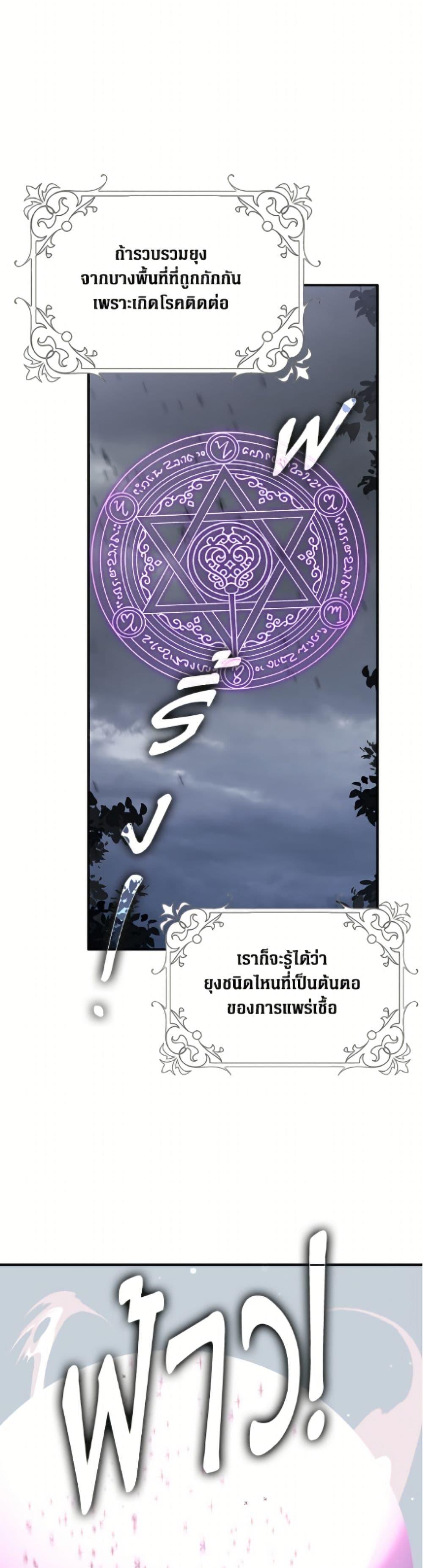 Manga-lc-com อ่านมังงะ อ่านการ์ตูน ออนไลน์ ฟรี Friends Shouldn’t Act This Way ตอนที่ 1 2 3 4 5 6 7 8 9 10 11 12 13 14 ฟรี ไม่มีโฆษณา Manga-lc - อ่าน มังงะ อ่าน การ์ตูน ออนไลน์ อ่านมังงะ ฟรี