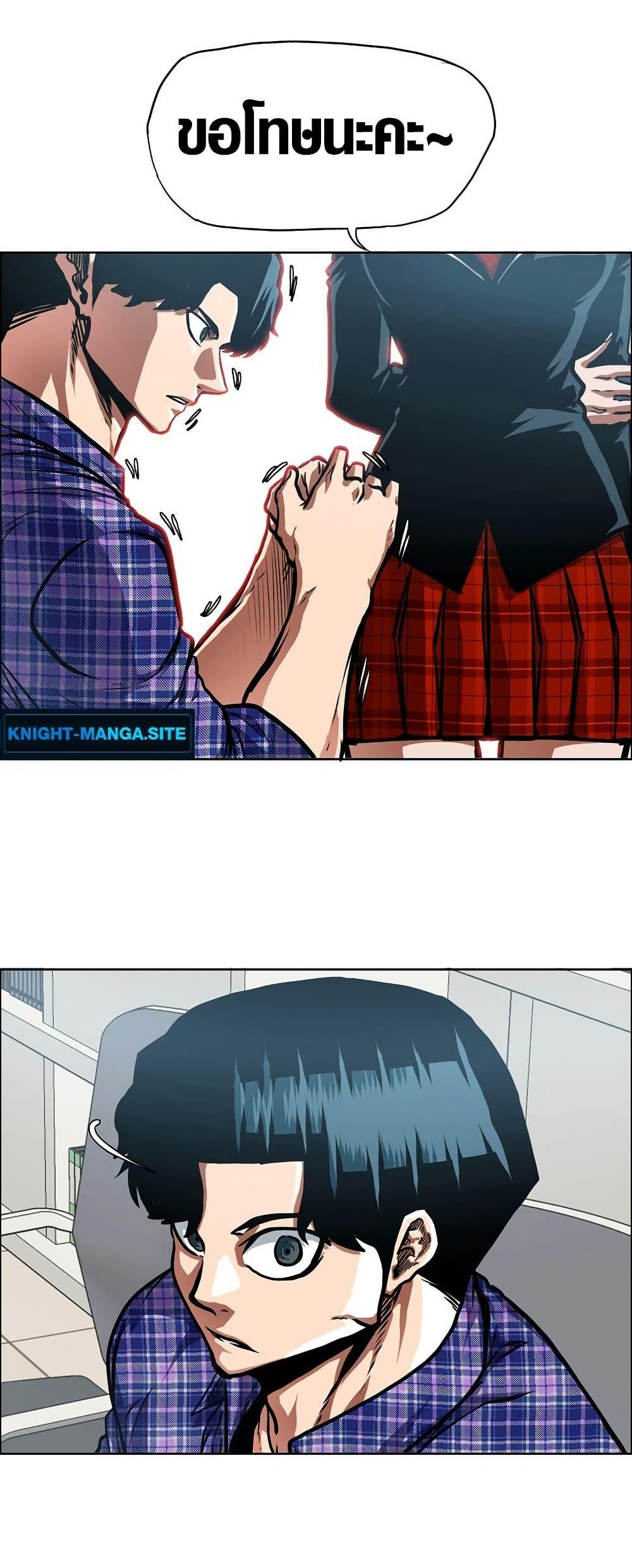 Manga-lc-com อ่านมังงะ อ่านการ์ตูน ออนไลน์ ฟรี Secret Family ตอนที่ 1 2 3 4 5 6 7 8 9 10 11 12 13 14 ฟรี ไม่มีโฆษณา Manga-lc - อ่าน มังงะ อ่าน การ์ตูน ออนไลน์ อ่านมังงะ ฟรี