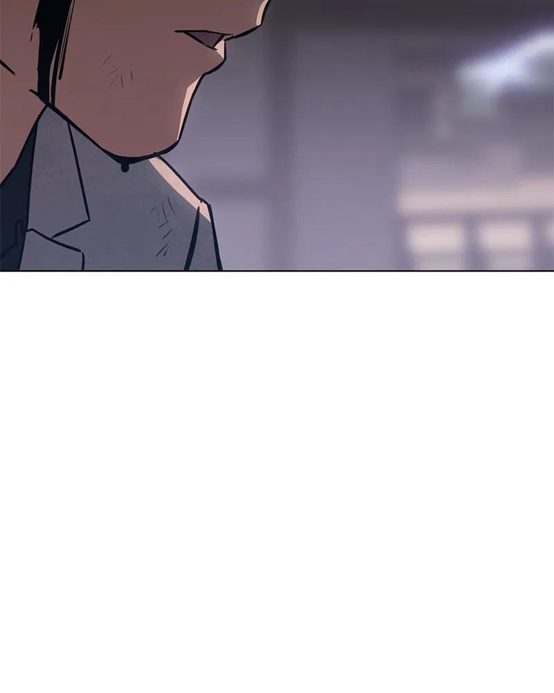 แบคXX ตอนที่ 19 รูปที่ 227