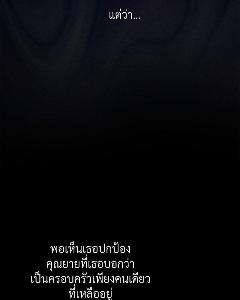 Doujin-Lc- อ่าน โดจิน มังฮวา เกาหลี ญี่ปุ่น จีน แปลไทย Payment for the Ride ตอนที่ 1 2 3 4 5 6 7 8 9 10 11 12 13 14 ฟรี ไม่มีโฆษณา อ่าน โดจิน Manhwa เกาหลี ญี่ปุ่น จีน เรามีครบ คัดมาให้เน้นๆ โดจิน 18+ รับประกันความฟินโดย  Doujin Lc