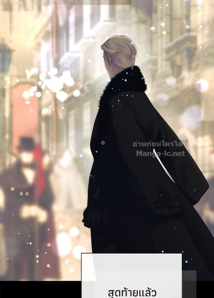 Doujin-Lc- อ่าน โดจิน มังฮวา เกาหลี ญี่ปุ่น จีน แปลไทย องค์ชายผู้อื้อฉาว ตอนที่ 1 2 3 4 5 6 7 8 9 10 11 12 13 14 ฟรี ไม่มีโฆษณา อ่าน โดจิน Manhwa เกาหลี ญี่ปุ่น จีน เรามีครบ คัดมาให้เน้นๆ โดจิน 18+ รับประกันความฟินโดย Doujin Lc