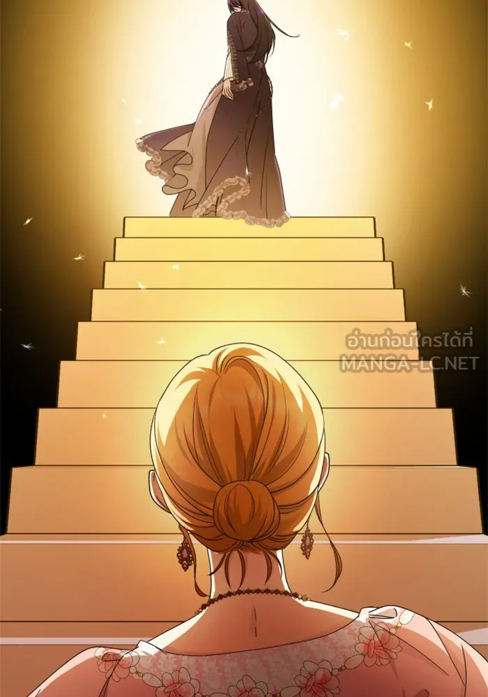 ชิงชีวิตพลิกลิขิตชะตา ตอนที่ 88. การพบกันของคนสามคน(2) รูปที่ 36