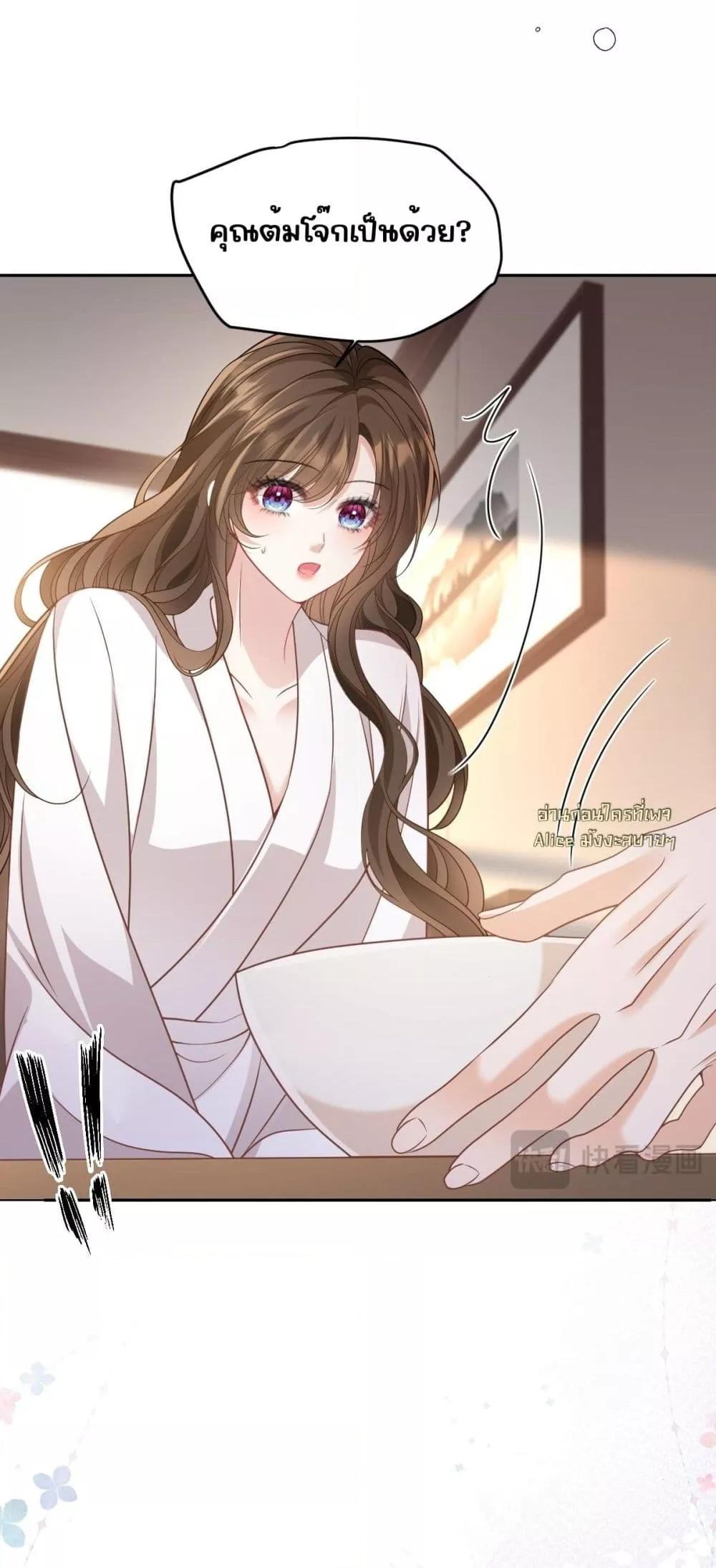 Manga-lc-com อ่านมังงะ อ่านการ์ตูน ออนไลน์ ฟรี OneNightStand ตอนที่ 1 2 3 4 5 6 7 8 9 10 11 12 13 14 ฟรี ไม่มีโฆษณา Manga-lc - อ่าน มังงะ อ่าน การ์ตูน ออนไลน์ อ่านมังงะ ฟรี