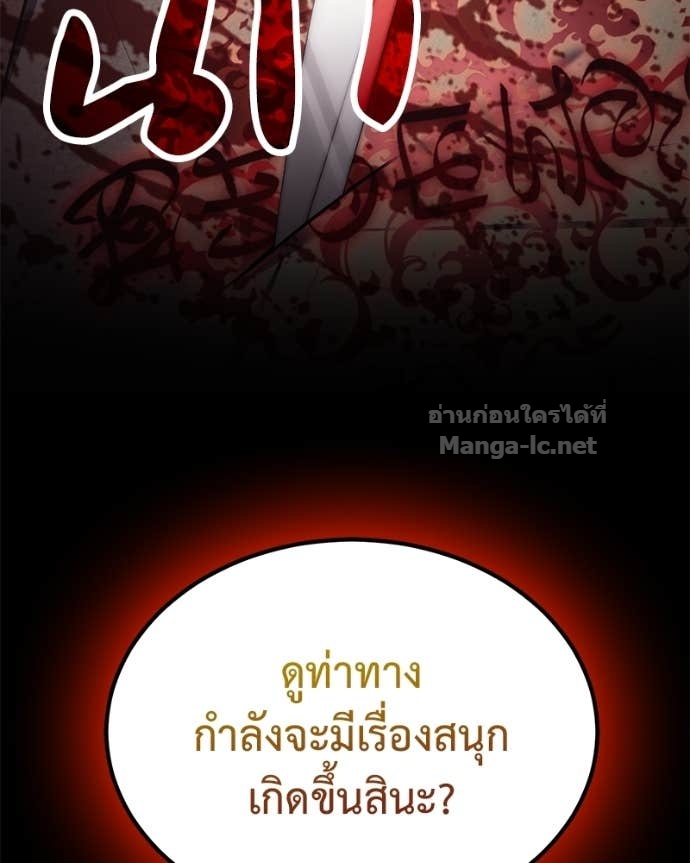 Doujin-Lc- อ่าน โดจิน มังฮวา เกาหลี ญี่ปุ่น จีน แปลไทย ฮีลเลอร์กำมะลอ ตอนที่ 1 2 3 4 5 6 7 8 9 10 11 12 13 14 ฟรี ไม่มีโฆษณา อ่าน โดจิน Manhwa เกาหลี ญี่ปุ่น จีน เรามีครบ คัดมาให้เน้นๆ โดจิน 18+ รับประกันความฟินโดย Doujin Lc