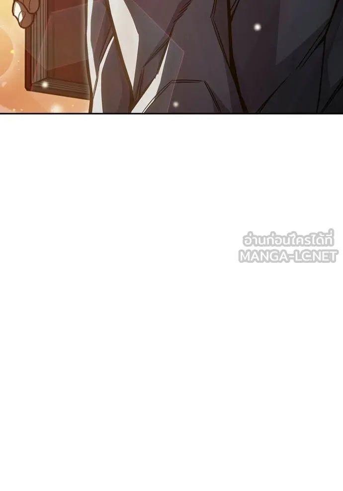 เยาวชนคนคุก ตอนที่ 92 รูปที่ 124