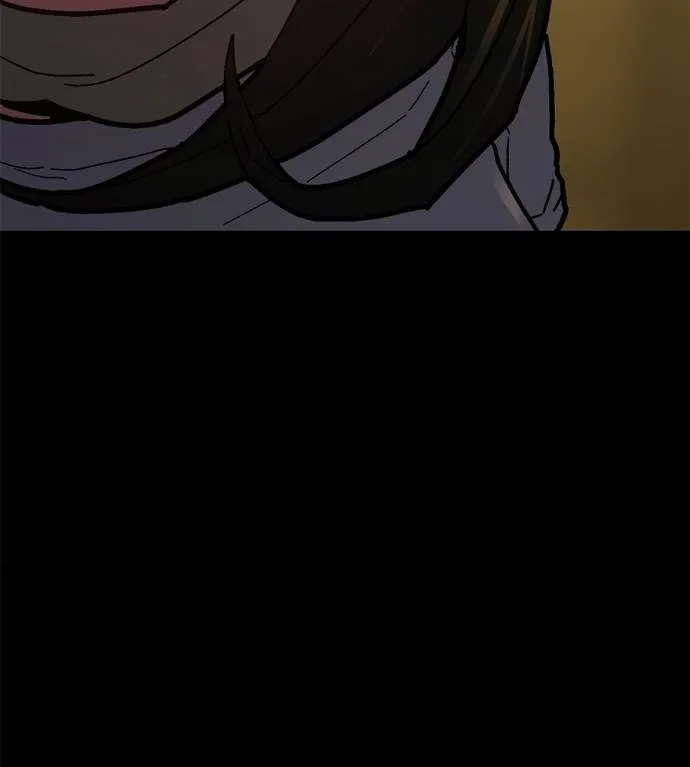 นักสู้ไร้น้ำยา ตอนที่ 34 รูปที่ 239