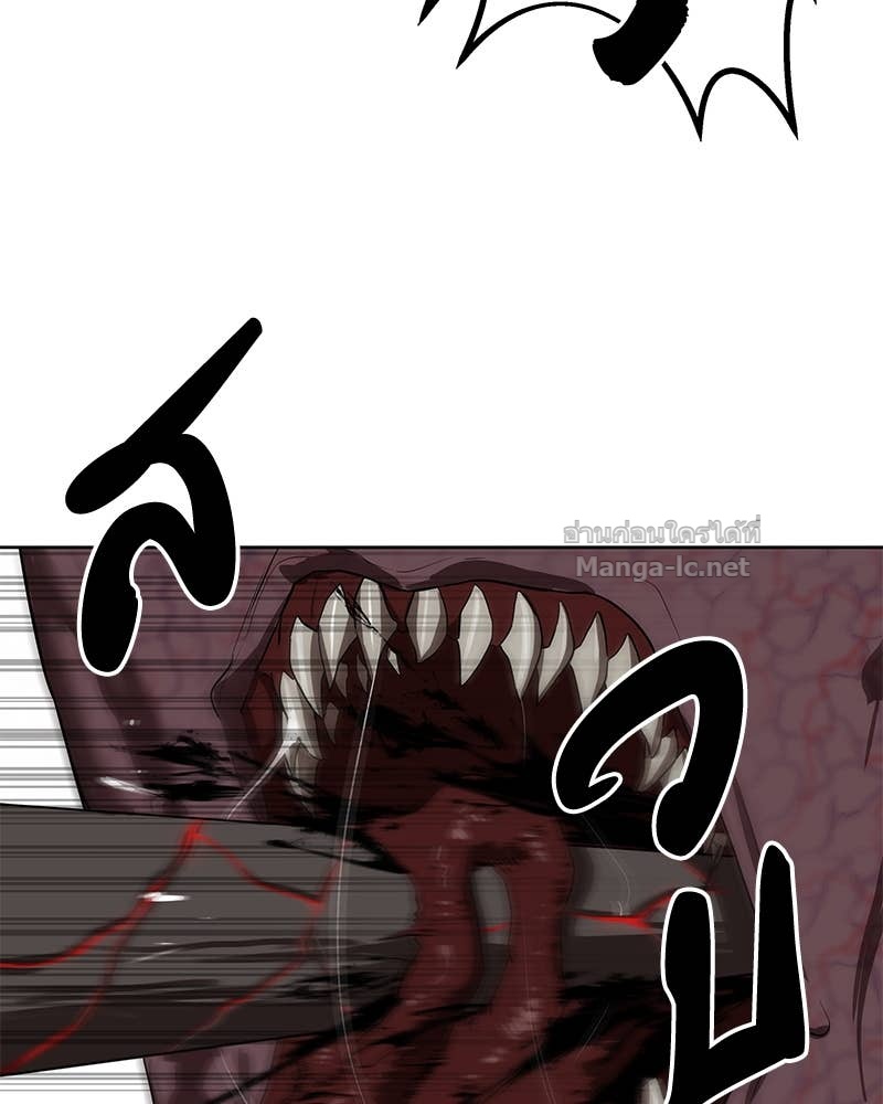 Doujin-Lc- อ่าน โดจิน มังฮวา เกาหลี ญี่ปุ่น จีน แปลไทย ข้าราชการพิเศษ ตอนที่ 1 2 3 4 5 6 7 8 9 10 11 12 13 14 ฟรี ไม่มีโฆษณา อ่าน โดจิน Manhwa เกาหลี ญี่ปุ่น จีน เรามีครบ คัดมาให้เน้นๆ โดจิน 18+ รับประกันความฟินโดย Doujin Lc