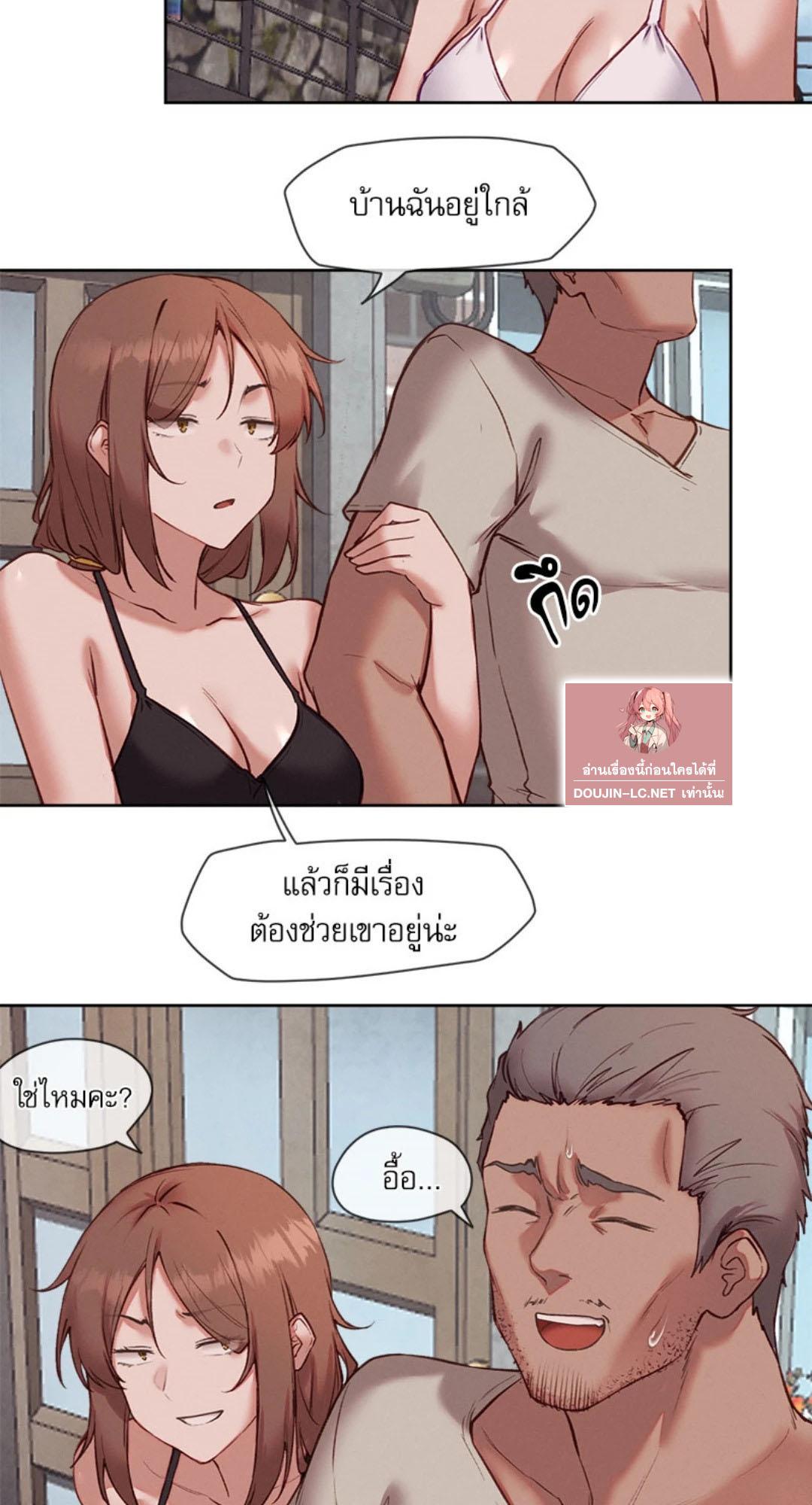 Doujin-Lc- อ่าน โดจิน มังฮวา เกาหลี ญี่ปุ่น จีน แปลไทย Gacha Girl Next Door ตอนที่ 1 2 3 4 5 6 7 8 9 10 11 12 13 14 ฟรี ไม่มีโฆษณา อ่าน โดจิน Manhwa เกาหลี ญี่ปุ่น จีน เรามีครบ คัดมาให้เน้นๆ โดจิน 18+ รับประกันความฟินโดย  Doujin Lc