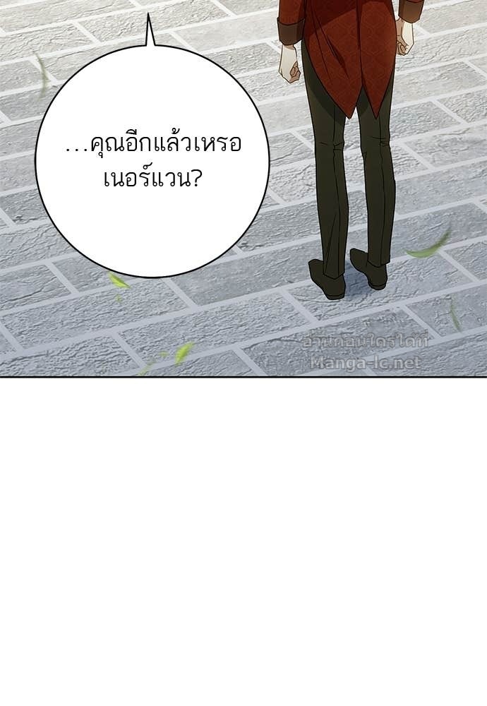 Doujin-Lc- อ่าน โดจิน มังฮวา เกาหลี ญี่ปุ่น จีน แปลไทย อยากได้ ก็เอาไป ตอนที่ 1 2 3 4 5 6 7 8 9 10 11 12 13 14 ฟรี ไม่มีโฆษณา อ่าน โดจิน Manhwa เกาหลี ญี่ปุ่น จีน เรามีครบ คัดมาให้เน้นๆ โดจิน 18+ รับประกันความฟินโดย Doujin Lc