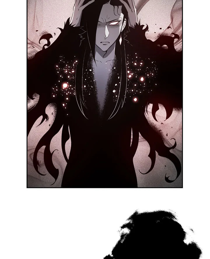 พลทหารโครงกระดูกผู้ม ตอนที่ 96 รูปที่ 61