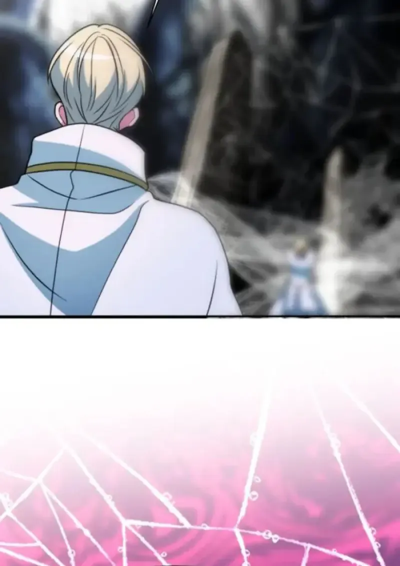 Archmage Transcending Through Regression ตอนที่ ตอนที่ 151 รูปที่ 23