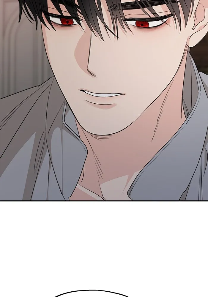 ครอบครัวสามีเห็นทีจะคลั่งรัก ตอนที่ 87 รูปที่ 85