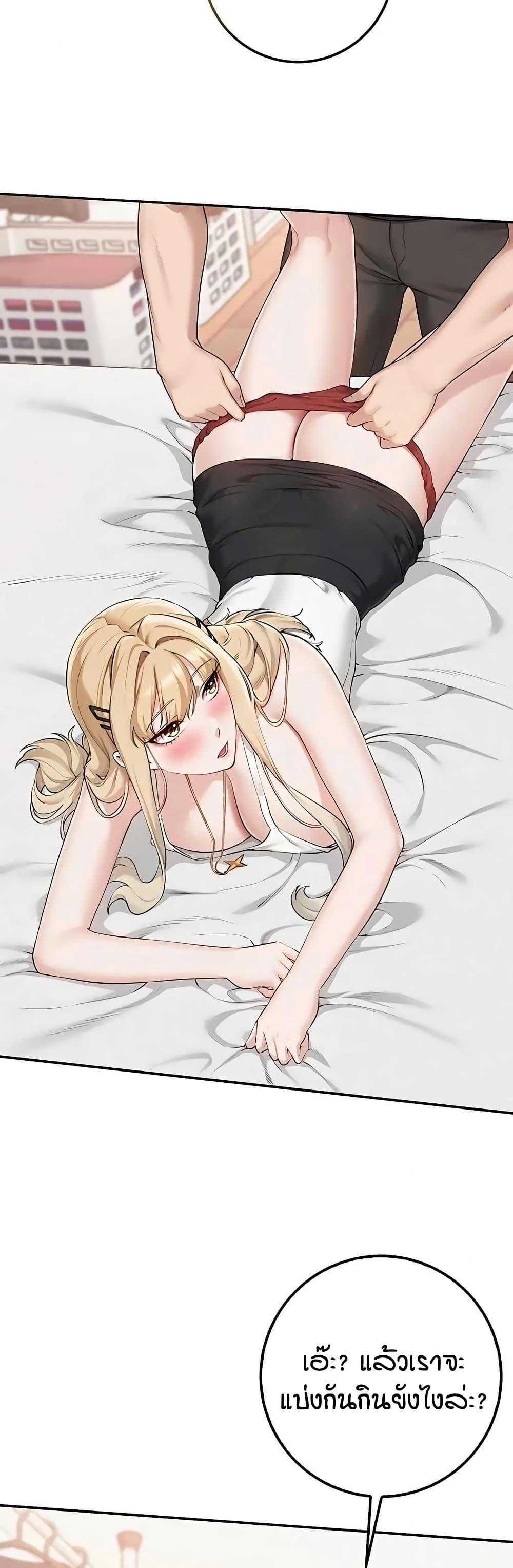 Doujin-Lc- อ่าน โดจิน มังฮวา เกาหลี ญี่ปุ่น จีน แปลไทย College Hot Girlfriends ตอนที่ 1 2 3 4 5 6 7 8 9 10 11 12 13 14 ฟรี ไม่มีโฆษณา อ่าน โดจิน Manhwa เกาหลี ญี่ปุ่น จีน เรามีครบ คัดมาให้เน้นๆ โดจิน 18+ รับประกันความฟินโดย  Doujin Lc