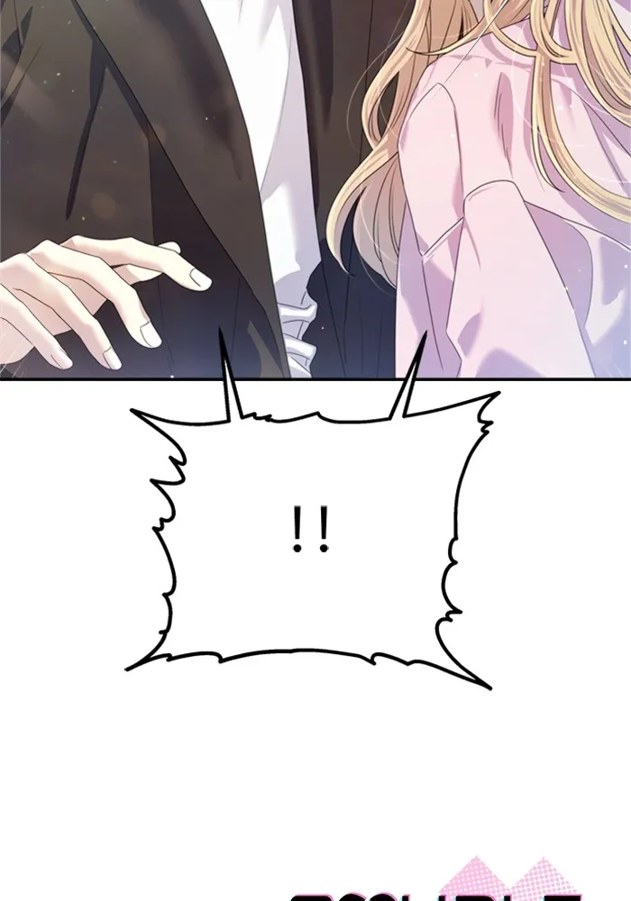 Couple Breaker ตอนที่ 49 รูปที่ 113