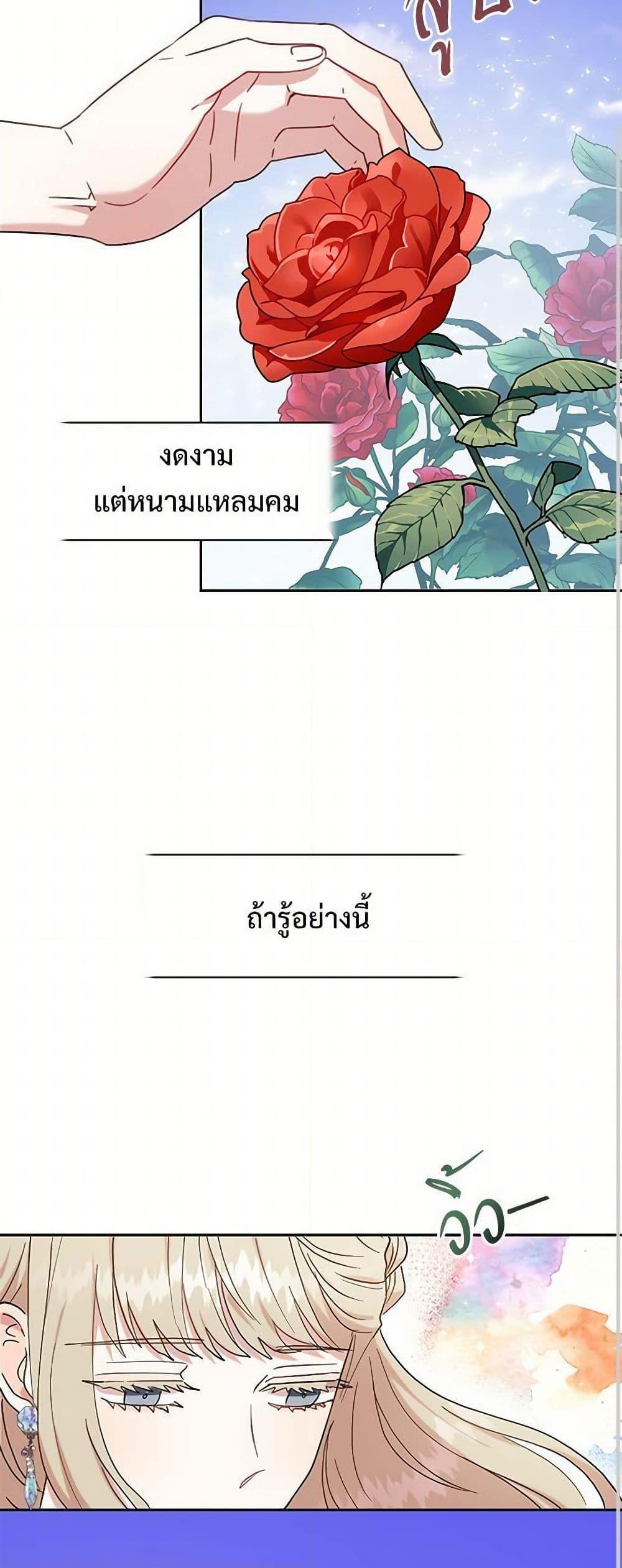 Manga-lc-com อ่านมังงะ อ่านการ์ตูน ออนไลน์ ฟรี Please Don’t Eat Me! ตอนที่ 1 2 3 4 5 6 7 8 9 10 11 12 13 14 ฟรี ไม่มีโฆษณา Manga-lc - อ่าน มังงะ อ่าน การ์ตูน ออนไลน์ อ่านมังงะ ฟรี