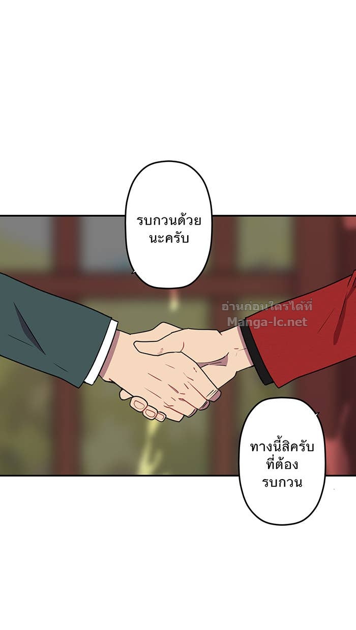 Doujin-Lc- อ่าน โดจิน มังฮวา เกาหลี ญี่ปุ่น จีน แปลไทย Take My Money รักนี้...มีเปย์ ตอนที่ 1 2 3 4 5 6 7 8 9 10 11 12 13 14 ฟรี ไม่มีโฆษณา อ่าน โดจิน Manhwa เกาหลี ญี่ปุ่น จีน เรามีครบ คัดมาให้เน้นๆ โดจิน 18+ รับประกันความฟินโดย Doujin Lc