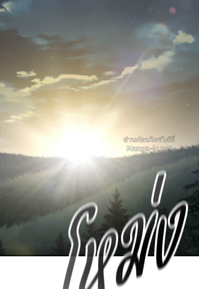 Doujin-Lc- อ่าน โดจิน มังฮวา เกาหลี ญี่ปุ่น จีน แปลไทย อัศวินวันเดียว ตอนที่ 1 2 3 4 5 6 7 8 9 10 11 12 13 14 ฟรี ไม่มีโฆษณา อ่าน โดจิน Manhwa เกาหลี ญี่ปุ่น จีน เรามีครบ คัดมาให้เน้นๆ โดจิน 18+ รับประกันความฟินโดย Doujin Lc