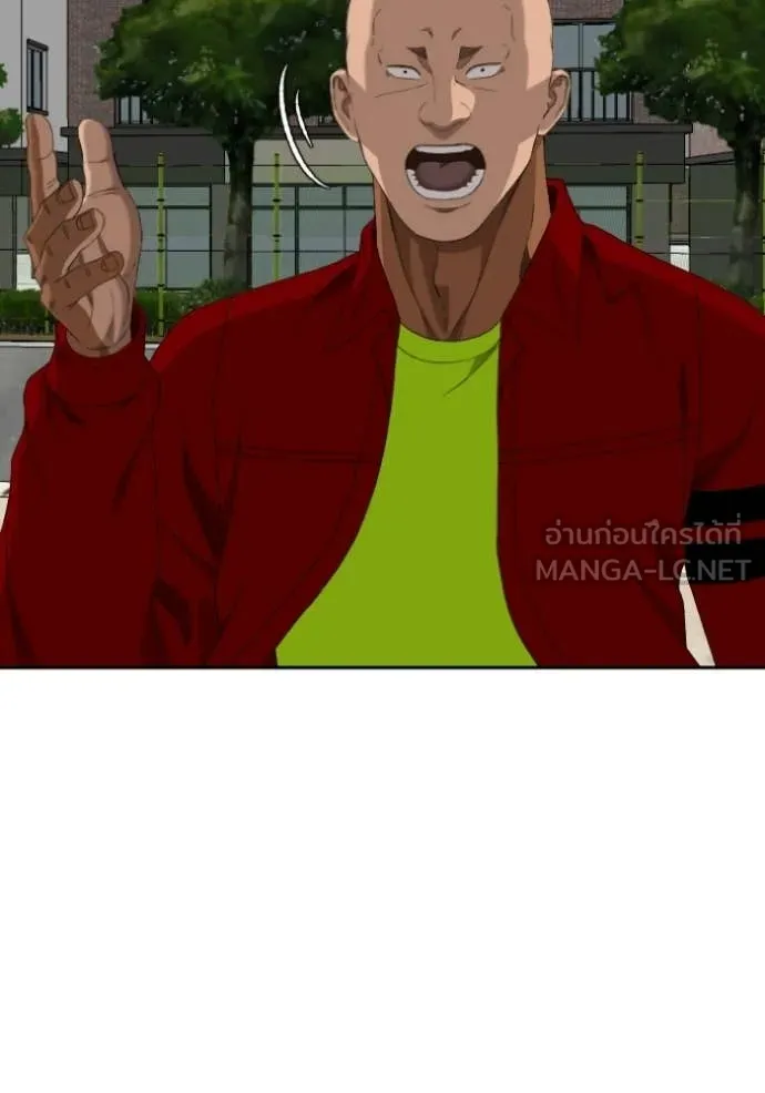 BAD GUY ตอนที่ 282 รูปที่ 81