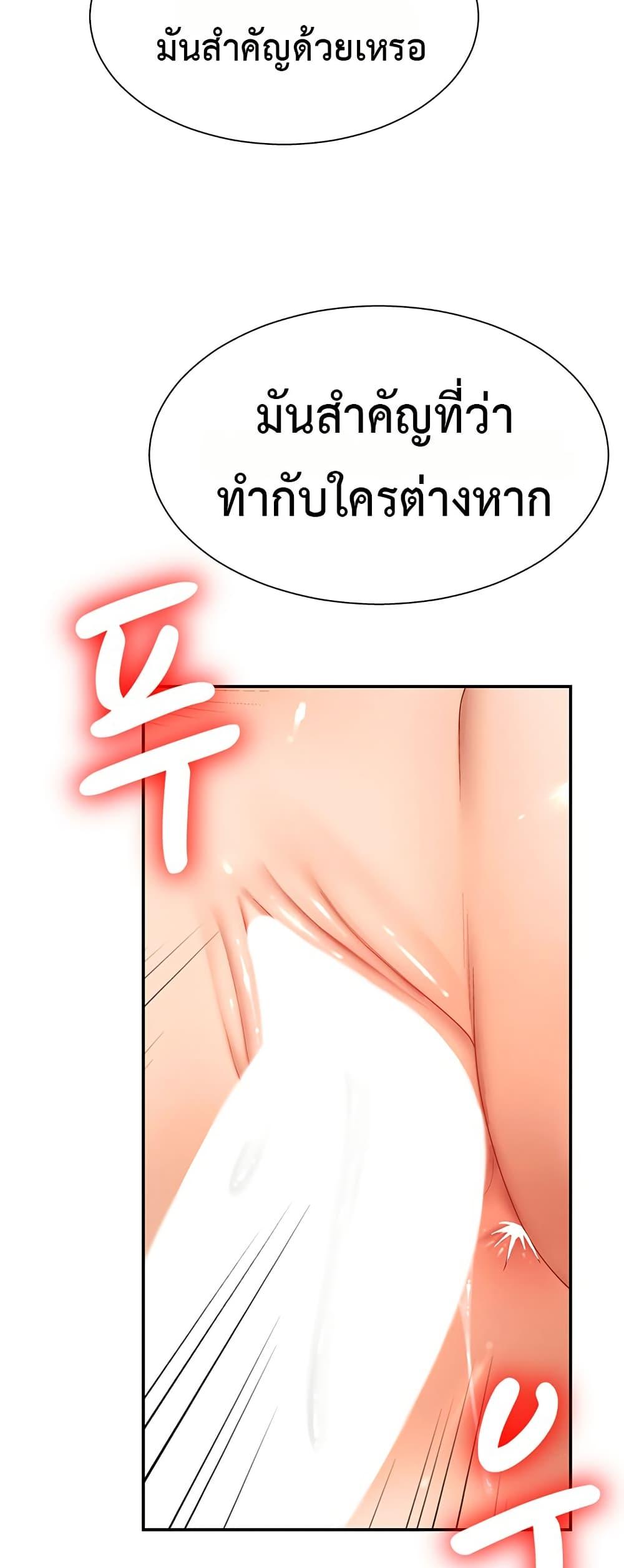 Doujin-Lc- อ่าน โดจิน มังฮวา เกาหลี ญี่ปุ่น จีน แปลไทย Repay With Your ตอนที่ 1 2 3 4 5 6 7 8 9 10 11 12 13 14 ฟรี ไม่มีโฆษณา อ่าน โดจิน Manhwa เกาหลี ญี่ปุ่น จีน เรามีครบ คัดมาให้เน้นๆ โดจิน 18+ รับประกันความฟินโดย  Doujin Lc
