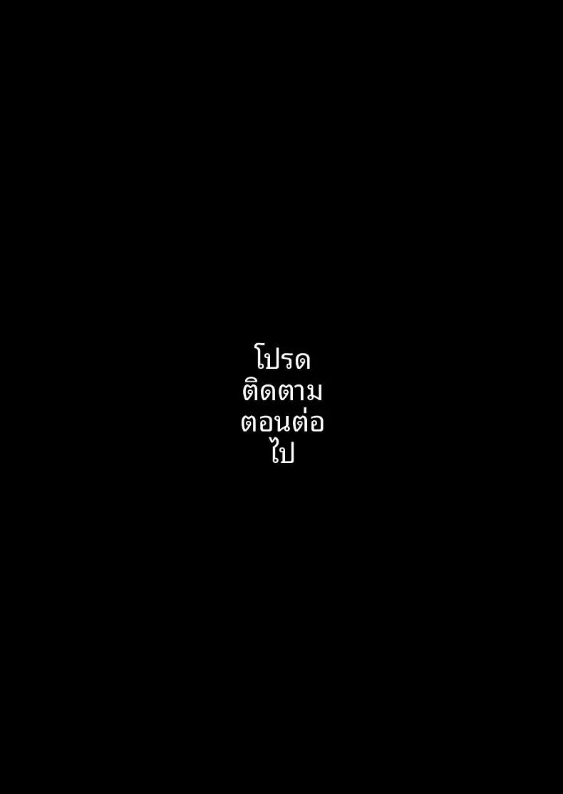 Doujin-Lc- อ่าน โดจิน มังฮวา เกาหลี ญี่ปุ่น จีน แปลไทย อยากใช้หนี้เร็วๆไหมล่ะ  [Haitoku Sensei] ตอนที่ 1 2 3 4 5 6 7 8 9 10 11 12 13 14 ฟรี ไม่มีโฆษณา อ่าน โดจิน Manhwa เกาหลี ญี่ปุ่น จีน เรามีครบ คัดมาให้เน้นๆ โดจิน 18+ รับประกันความฟินโดย  Doujin Lc
