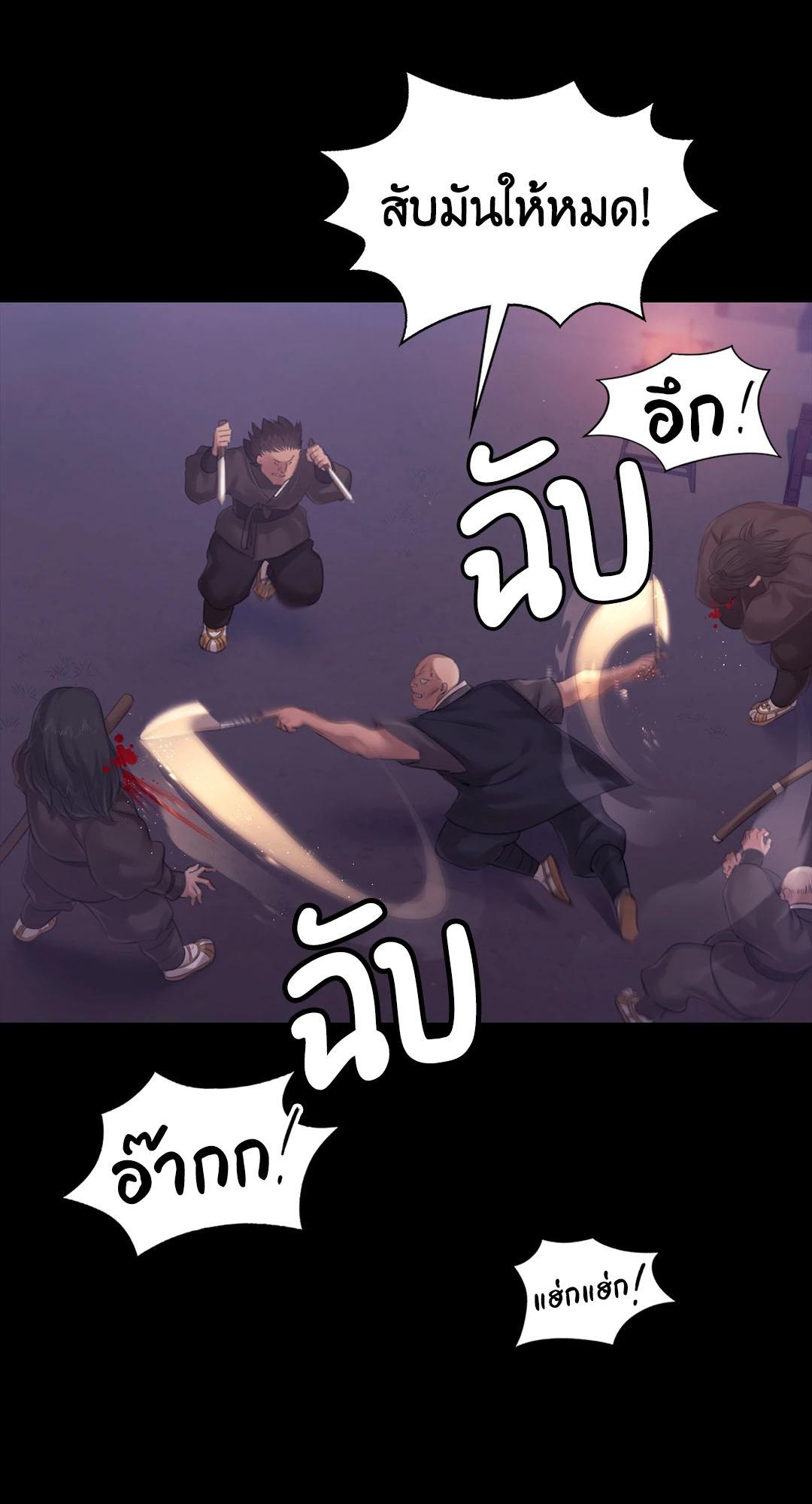 Doujin-Lc- อ่าน โดจิน มังฮวา เกาหลี ญี่ปุ่น จีน แปลไทย Madam ตอนที่ 1 2 3 4 5 6 7 8 9 10 11 12 13 14 ฟรี ไม่มีโฆษณา อ่าน โดจิน Manhwa เกาหลี ญี่ปุ่น จีน เรามีครบ คัดมาให้เน้นๆ โดจิน 18+ รับประกันความฟินโดย  Doujin Lc