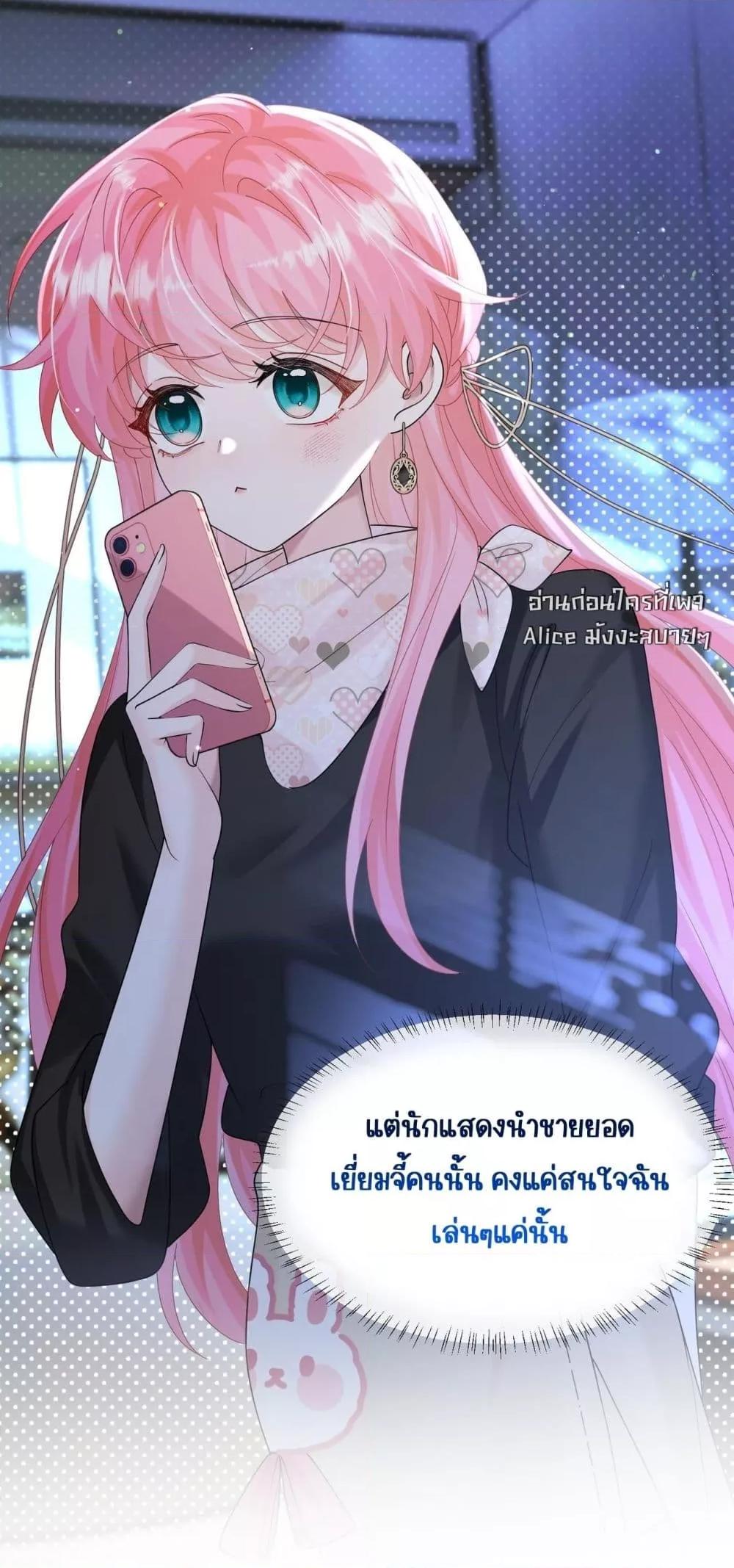 Manga-lc-com อ่านมังงะ อ่านการ์ตูน ออนไลน์ ฟรี Dressedasthe ตอนที่ 1 2 3 4 5 6 7 8 9 10 11 12 13 14 ฟรี ไม่มีโฆษณา Manga-lc - อ่าน มังงะ อ่าน การ์ตูน ออนไลน์ อ่านมังงะ ฟรี