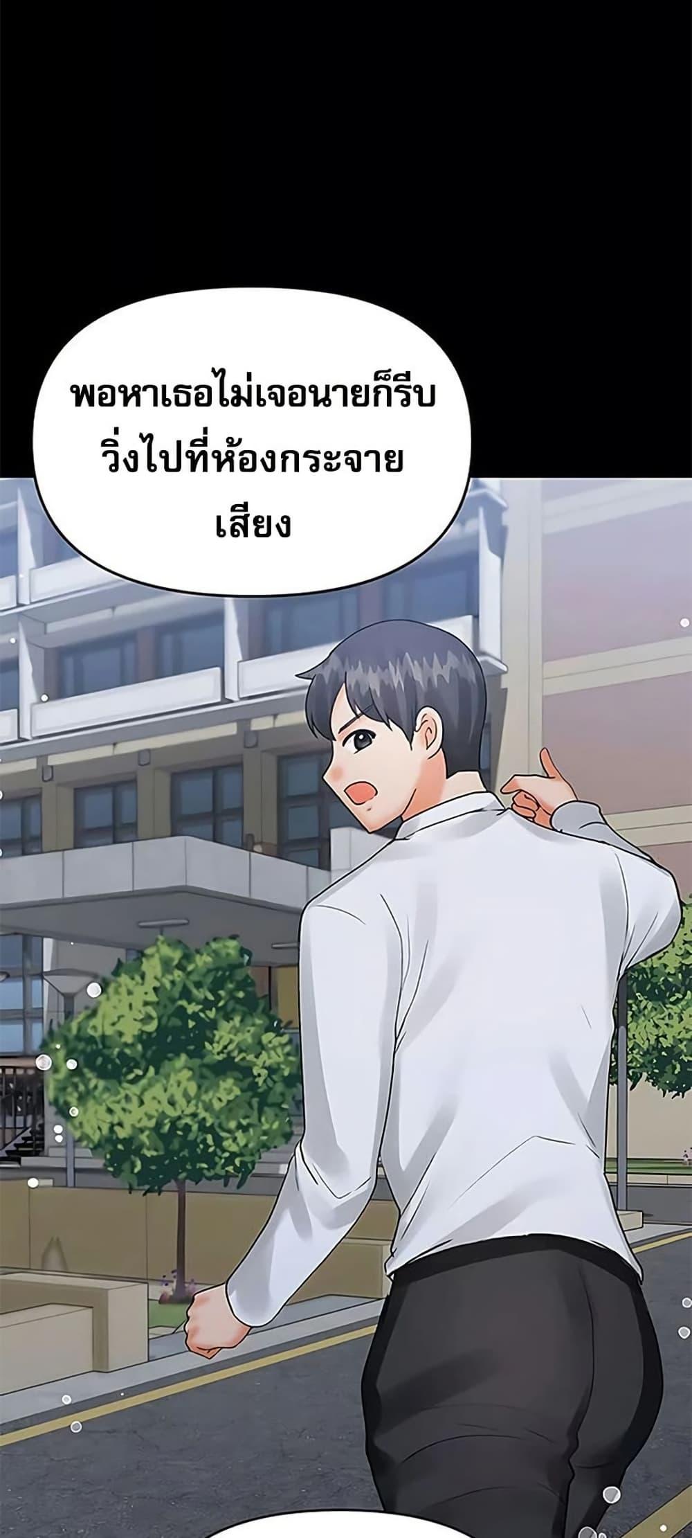 Doujin-Lc- อ่าน โดจิน มังฮวา เกาหลี ญี่ปุ่น จีน แปลไทย Troublesome Sister ตอนที่ 1 2 3 4 5 6 7 8 9 10 11 12 13 14 ฟรี ไม่มีโฆษณา อ่าน โดจิน Manhwa เกาหลี ญี่ปุ่น จีน เรามีครบ คัดมาให้เน้นๆ โดจิน 18+ รับประกันความฟินโดย  Doujin Lc