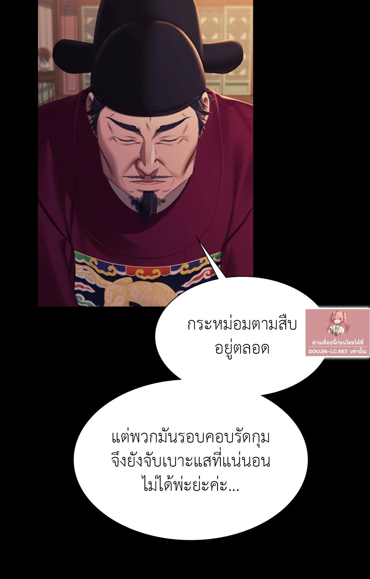 Doujin-Lc- อ่าน โดจิน มังฮวา เกาหลี ญี่ปุ่น จีน แปลไทย Madam ตอนที่ 1 2 3 4 5 6 7 8 9 10 11 12 13 14 ฟรี ไม่มีโฆษณา อ่าน โดจิน Manhwa เกาหลี ญี่ปุ่น จีน เรามีครบ คัดมาให้เน้นๆ โดจิน 18+ รับประกันความฟินโดย  Doujin Lc