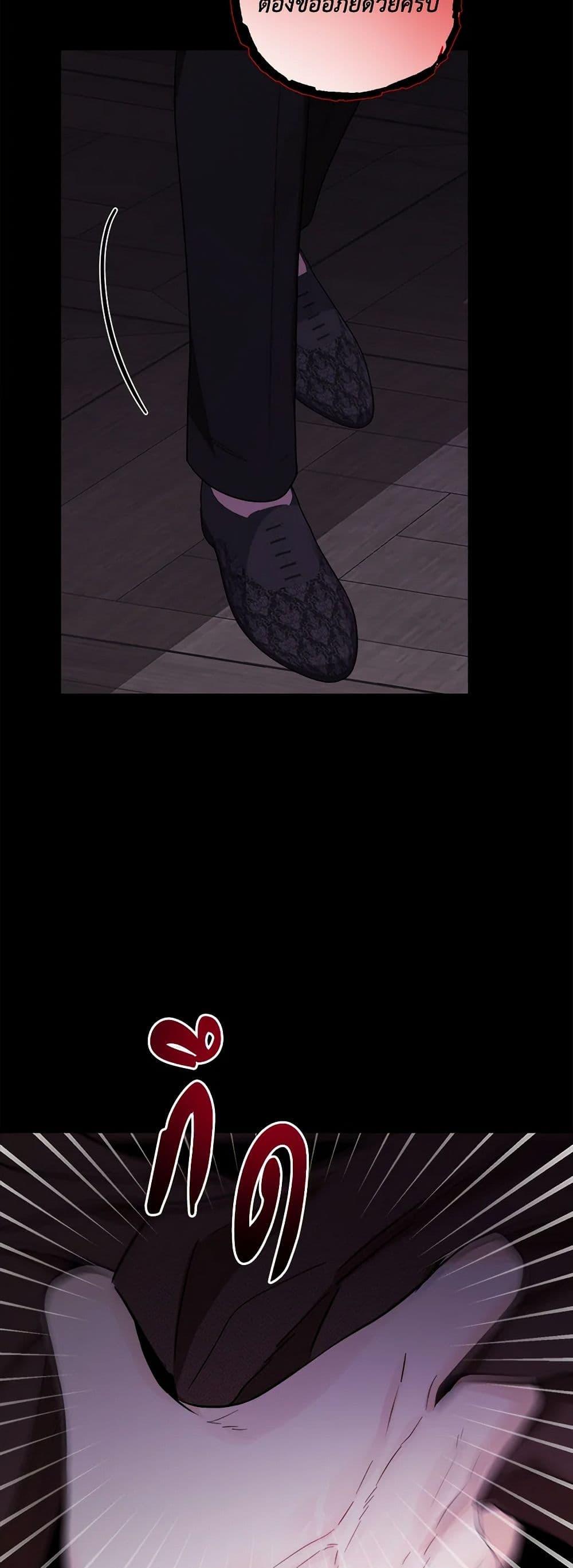 Manga-lc-com อ่านมังงะ อ่านการ์ตูน ออนไลน์ ฟรี The Male Lead is in Charge of the Successor ตอนที่ 1 2 3 4 5 6 7 8 9 10 11 12 13 14 ฟรี ไม่มีโฆษณา Manga-lc - อ่าน มังงะ อ่าน การ์ตูน ออนไลน์ อ่านมังงะ ฟรี