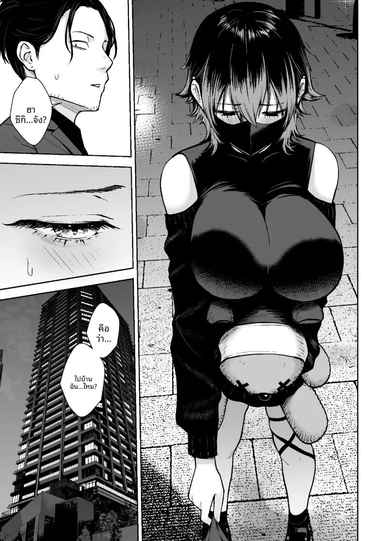 Doujin-Lc- อ่าน โดจิน มังฮวา เกาหลี ญี่ปุ่น จีน แปลไทย เรื่องจริงกำลังจะเกิดขึ้นแล้ว (Diisuke) ตอนที่ 1 2 3 4 5 6 7 8 9 10 11 12 13 14 ฟรี ไม่มีโฆษณา อ่าน โดจิน Manhwa เกาหลี ญี่ปุ่น จีน เรามีครบ คัดมาให้เน้นๆ โดจิน 18+ รับประกันความฟินโดย  Doujin Lc